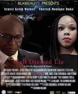 Приукрашенная ложь